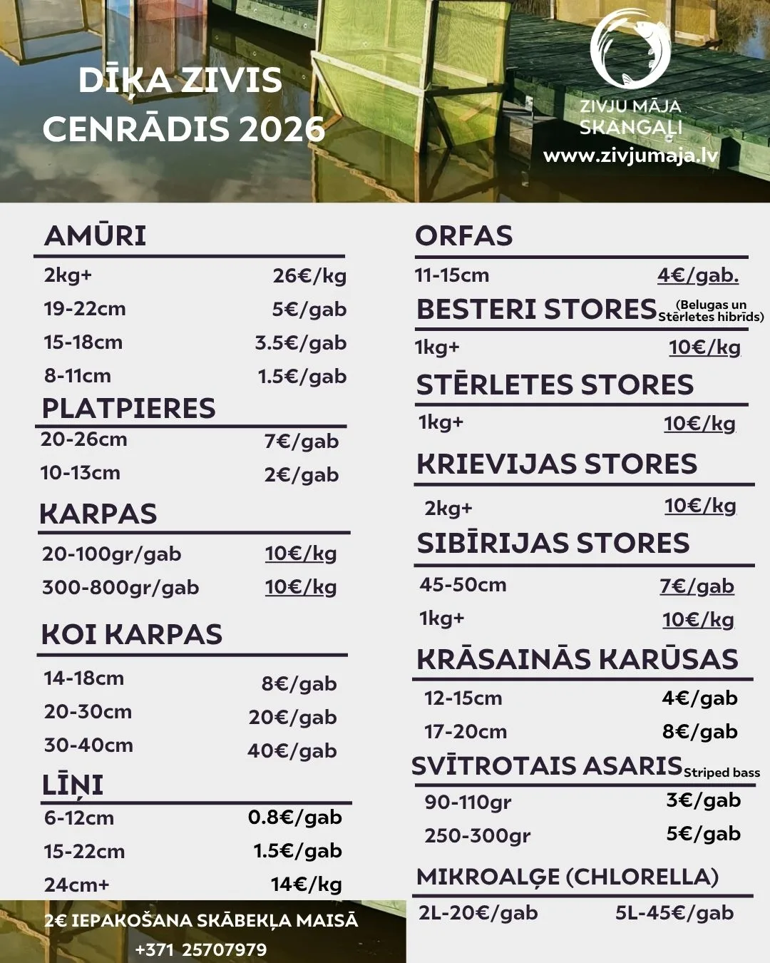 Dīķa zivju cenrādis 2026